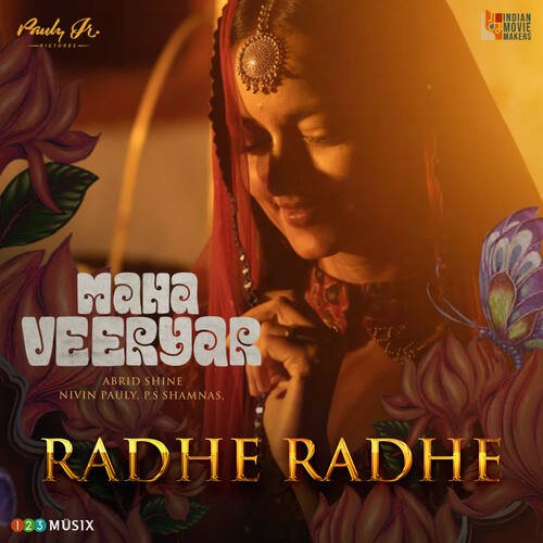 Radhe Radhe