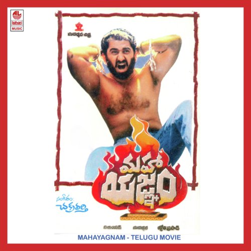 Mahayagnam