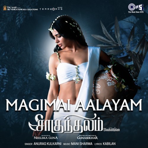 Mahimaalayamagu (From Shaakuntalam) Tamil