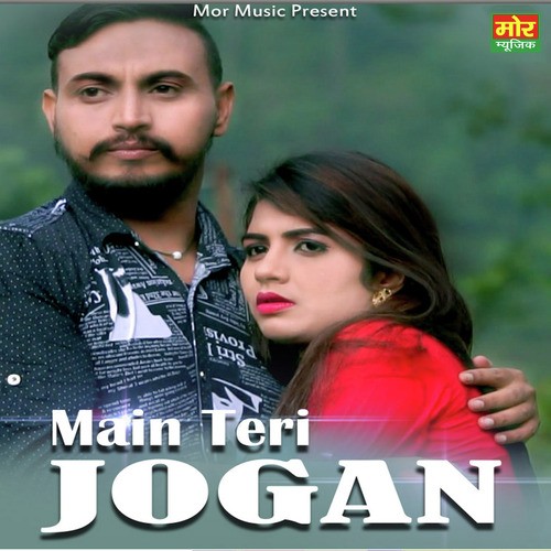 Main Teri Jogan