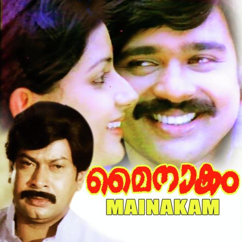 Mainakam