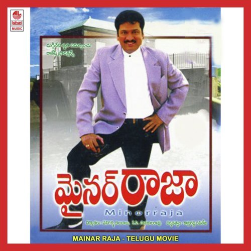 Mainar Raja