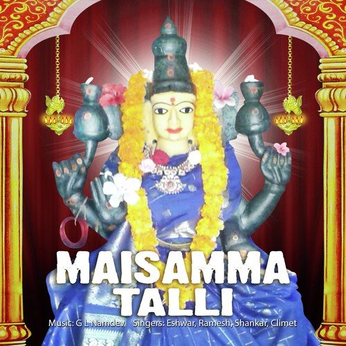 Maisamma Talli