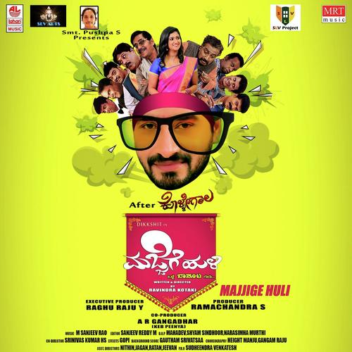 Majjige Huli
