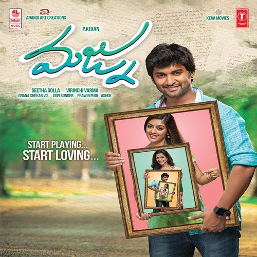 Majnu