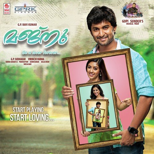 Majnu
