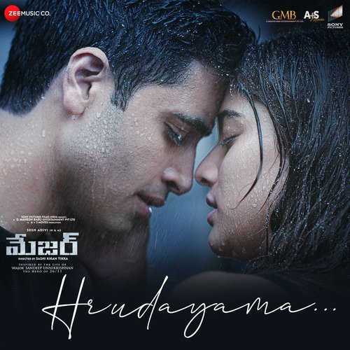 Hrudayama