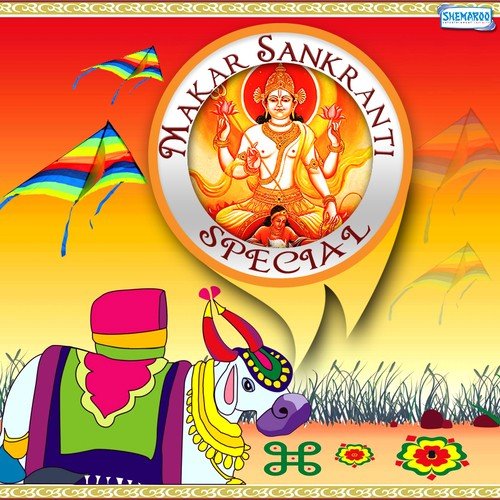 Makar Sankranti Special