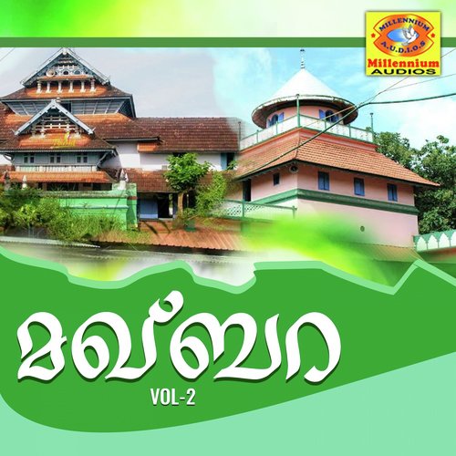 Makbara, Vol. 2