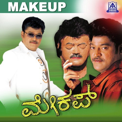 Makeup