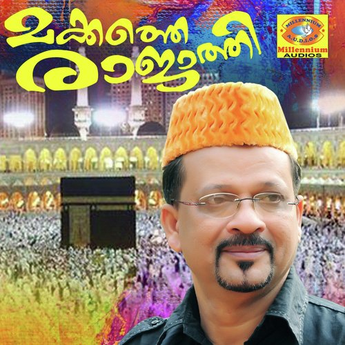 Makkathe Rajaathi