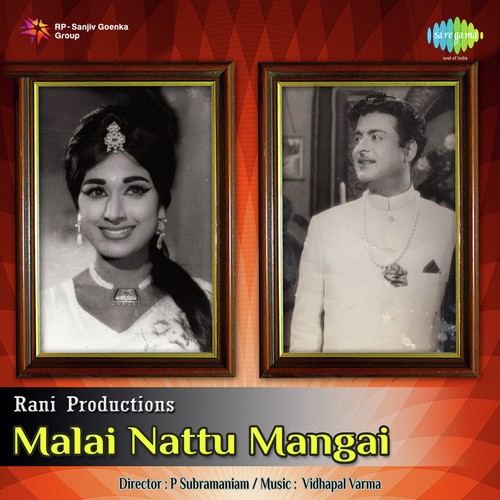 Vandhaal Kaattu Poo Chendu Endhan