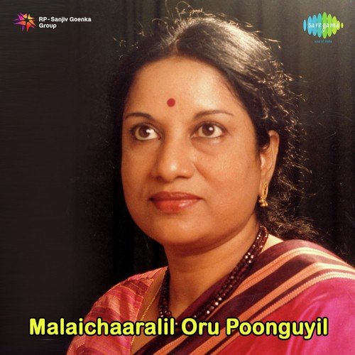 Adiyedutaai