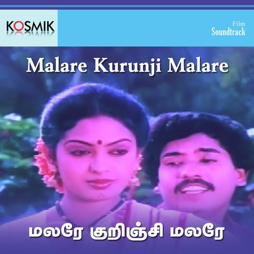 Malare Kurunji Malare