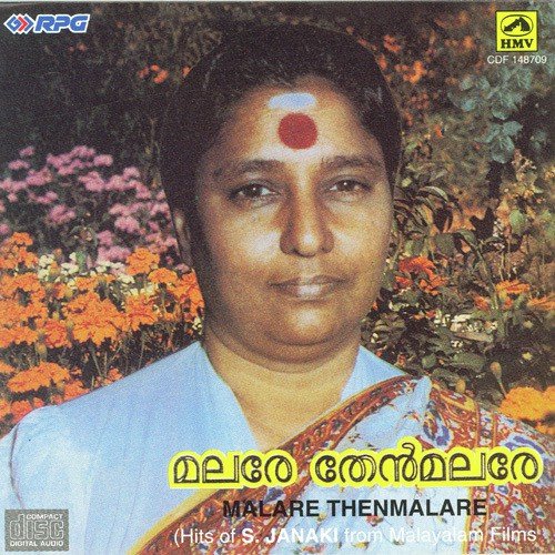 Nalandha