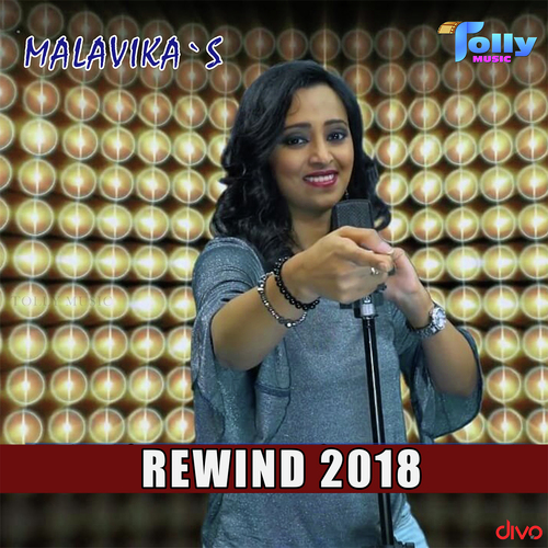 Rewind 2018