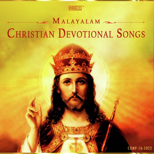 Malayalam Christian Devotional Songs