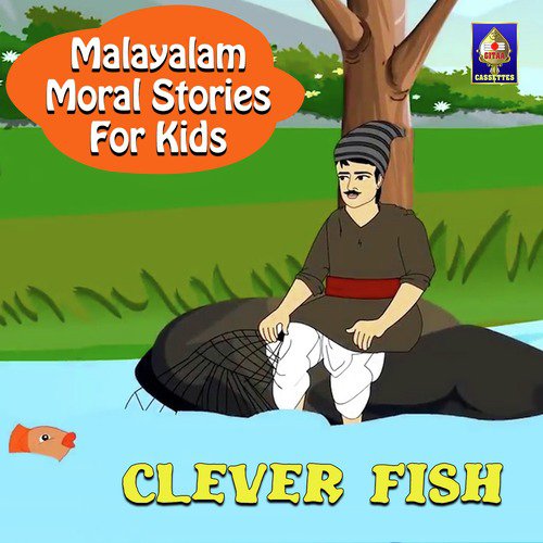Clever Fish