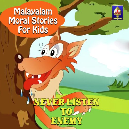 Never Listen To Enemy