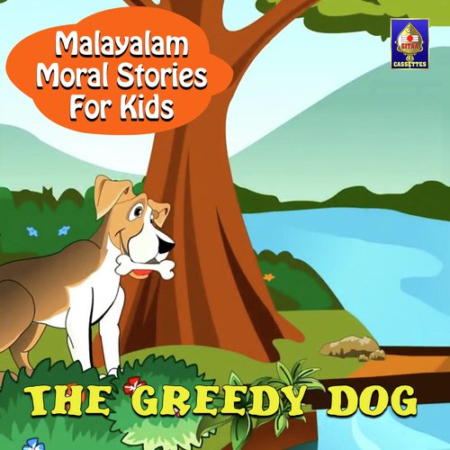 The Greedy Dog