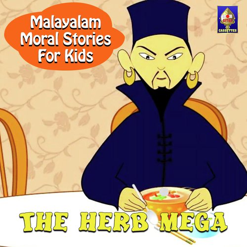 The Herb Mega