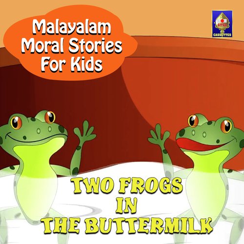 Two Frogs In The Buttermilk
