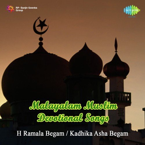 Bedambar Nabi Thante