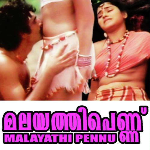 Kalakalam