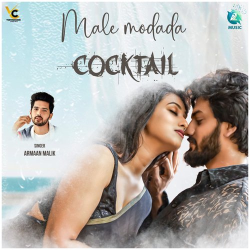Male Modada (From Cocktail)