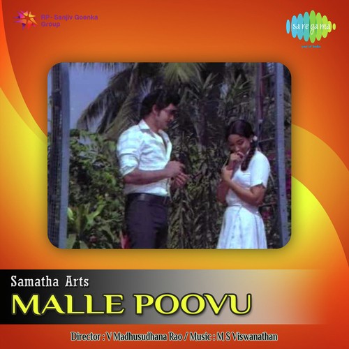 Oh Lalitha Naa Prema