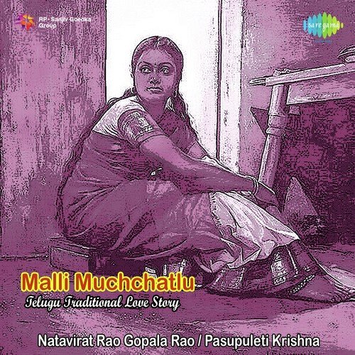 Malli Muchchatlu