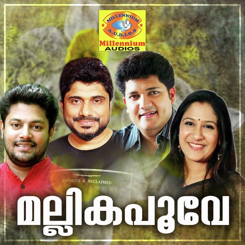 Mallika Poove