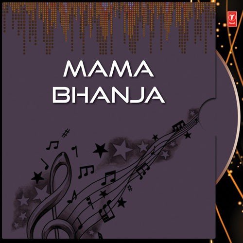Mama Bhanja