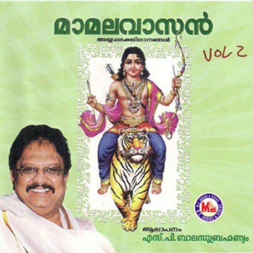 Mamalavasan -2