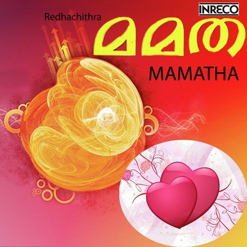 Mamatha