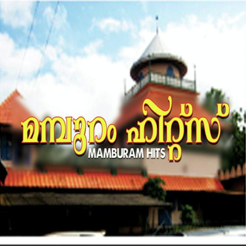 Mampuram Hits