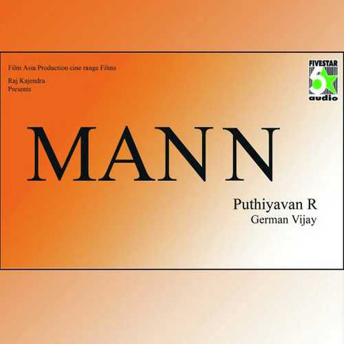 Man