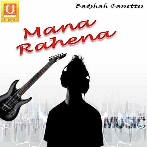 Mana Rahena