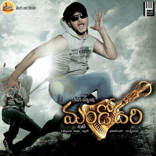 Manadodari