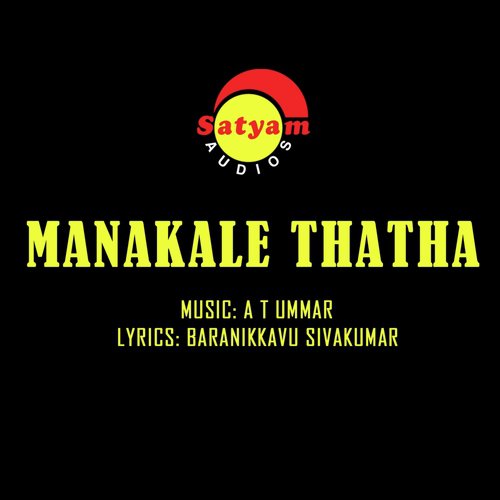 Manakale Thatha