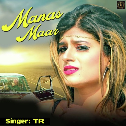 Manas Maar