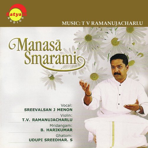 Manasa Smarami