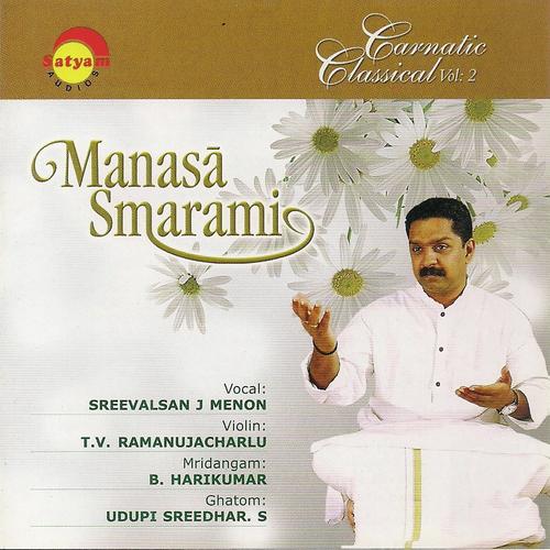 Manasa Smarami