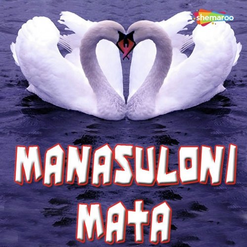 Manasuloni Mata