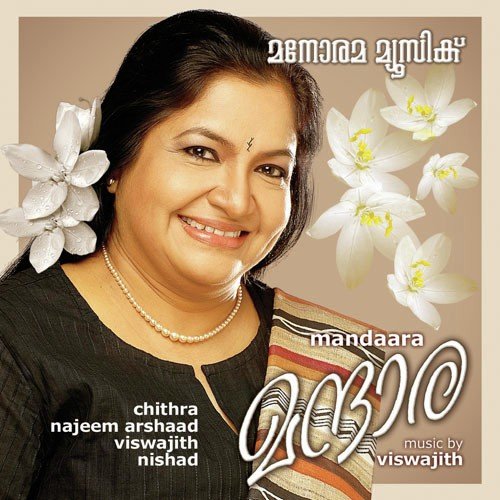 Mandaara