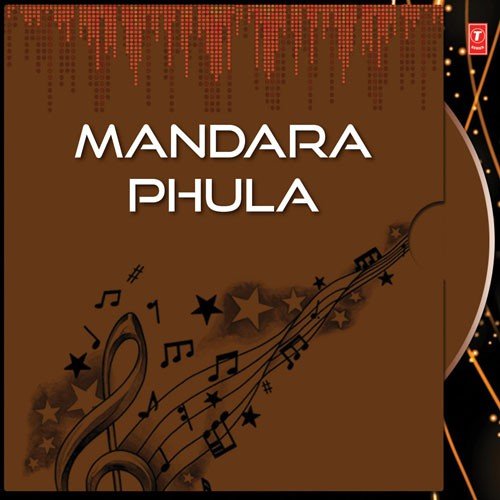Mandara Phula