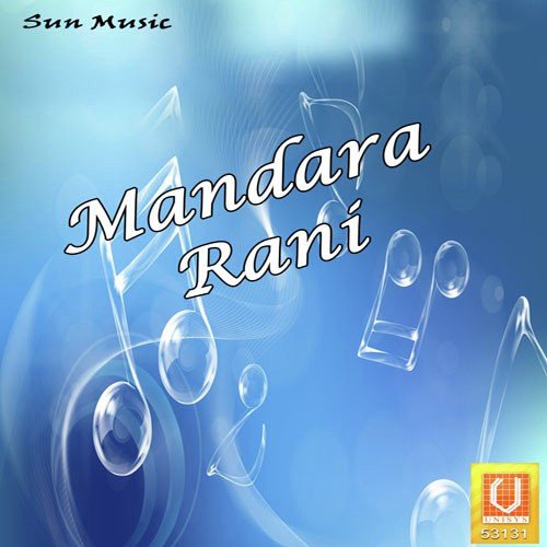 Mandara Rani
