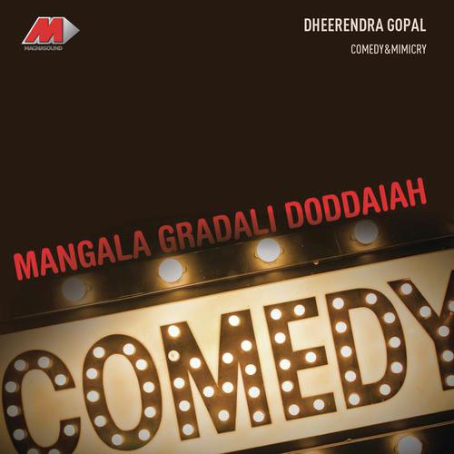 Kannada Jokes  Drama