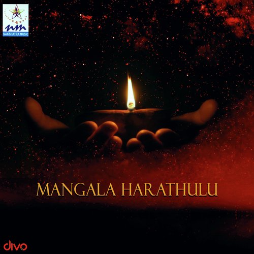 Mangala Harathulu