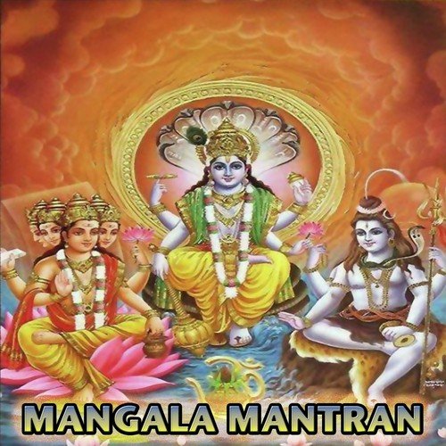 Om Namo Bramhane